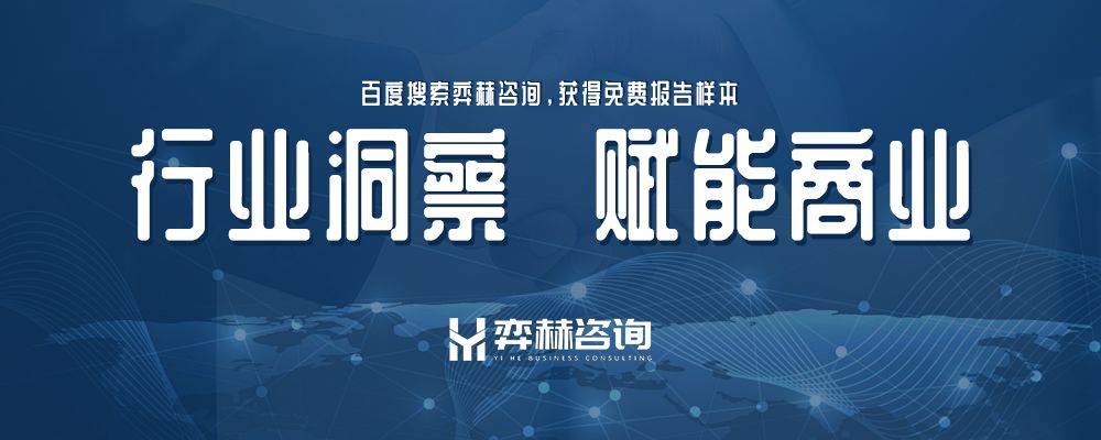 2025年可持续咖啡市场麻将胡了模拟器全面分析(图2)