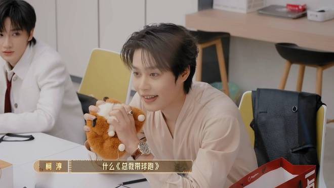 从800块涨到2万只要剧本好可以砍价麻将胡了柯淳自曝短剧一天片酬2万：(图3)