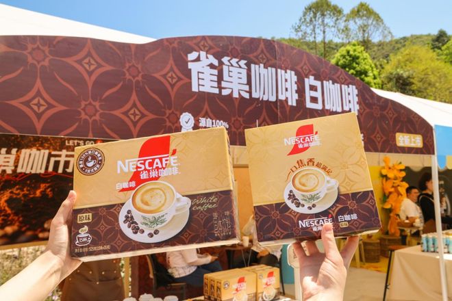 国民咖啡1+2香浓升级2025新品重磅面市PG麻将胡了免费模拟器雀巢咖啡霸屏新潮传媒(图8)