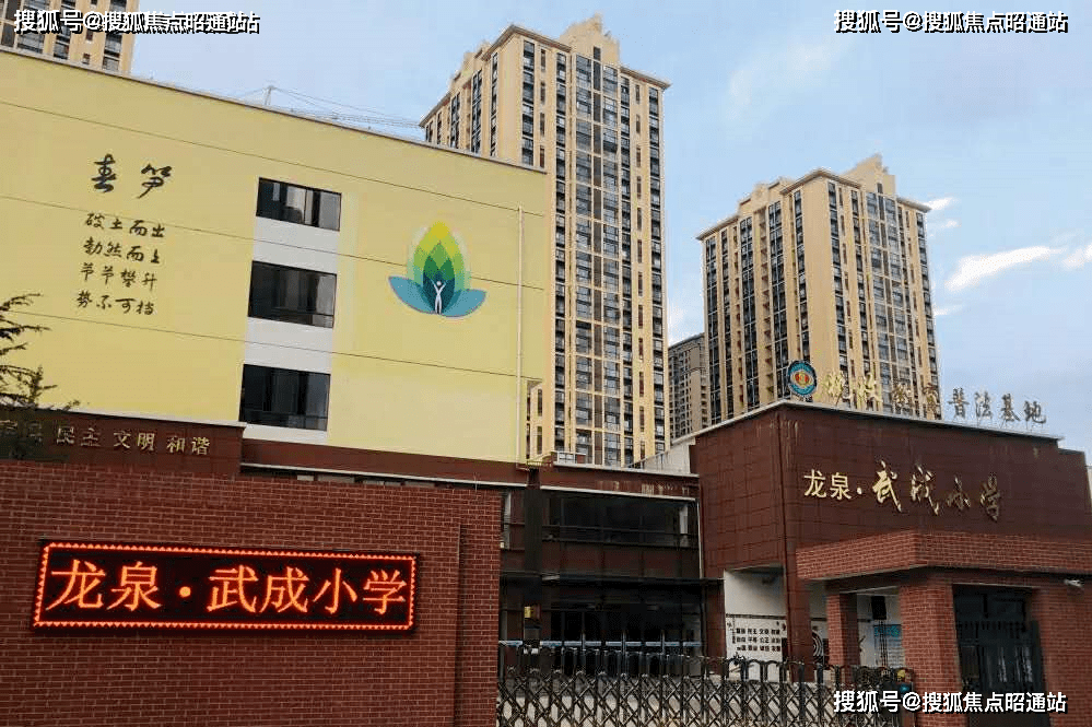 城丨楼盘详情户型介绍最新价格地址最新资讯项目笔记麻将胡了昆明-万彩城丨售楼中心丨首页网站丨万彩(图5)