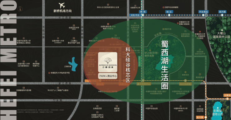 目【揭秘!楼面价背后的真相】麻将胡了免费试玩云缦朗境项