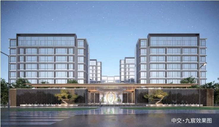 -容积率 -开发商推广直销-服务热线电话-效果图PG麻将胡了中交九宸新房网站-内部优惠-配套纯熟(图2)