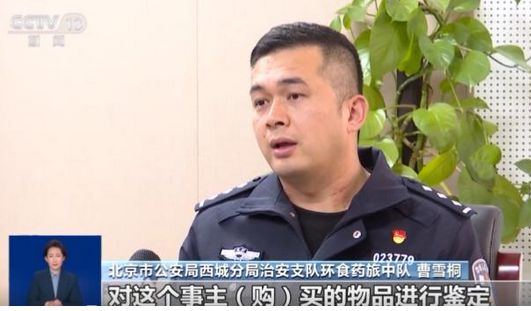 曝光：紧挨着厕所满是霉斑很多人爱喝↗麻将胡了2模拟器触目惊心！央视最新(图3)