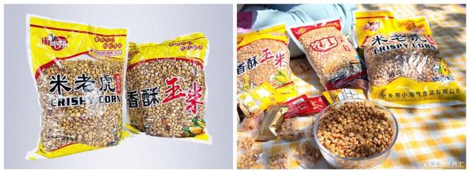 捣蛋虎与米老虎系列产品助力经销商业绩增长PG麻将胡了试玩平台
