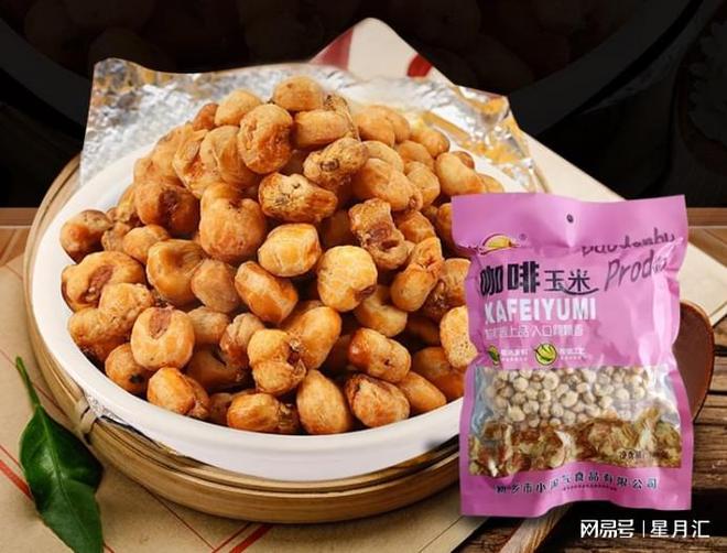 捣蛋虎与米老虎系列产品助力经销商业绩增长PG麻将胡了试玩平台新乡小淘气：淘气妞、(图2)