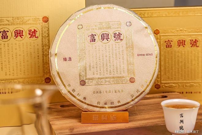 普洱成白领解压新伙伴麻将胡了写字楼午后：(图2)