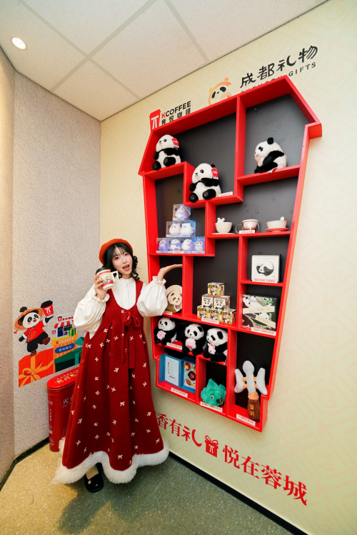 名店启幕 “咖啡+文化”解锁品牌本土新体验麻将胡了试玩网站免费肯悦咖啡×成都礼物联(图4)