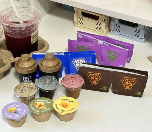 质筑基·效率赋能共启产业增长新征程麻将胡了游戏意式浓缩咖啡代工：品(图5)