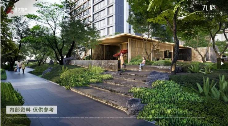 发布资讯-最新价格-售楼处地址-户型图-容积率-楼盘详情@✦Ai热搜PG电子麻将胡了试玩远大九庐[网站]售楼处电话丨营销中心欢迎您-最新(图5)