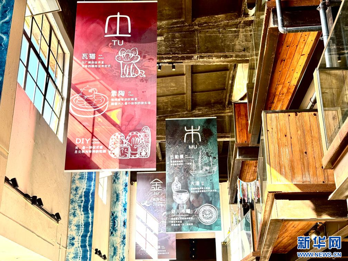 云南昆明：“体验式消费”激活文旅动能(图2)