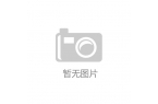 星巴克率咖啡行业进入咖啡“无糖”时代麻将